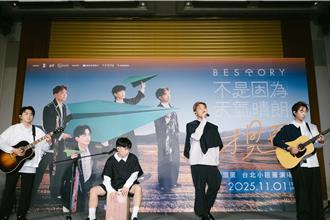 認成員不合！理想混蛋回應大頭症指控 阿哲曝因「隱疾」免役內幕