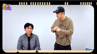 鹿希派甩「靠爸族」標籤！同台吳宗憲意外爆衝突