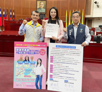 南港轉型成「台北東區新都心」   闕枚莎要求：提前改善交通為首要   