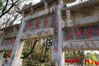 刘备死前亲点奇兵！他非五虎将 却为关羽復仇、为孔明平乱