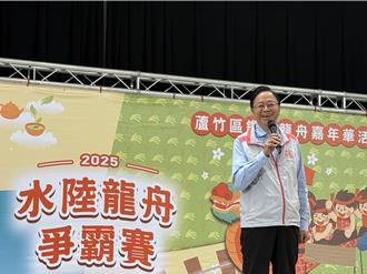 張善政體驗線上龍舟賽 連3場都「開局即終局」