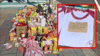 三峡车祸！ 学姐送新体育服道别学妹 「做个乾乾净净的天使」