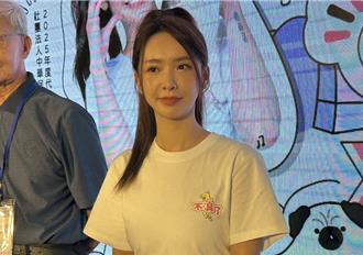 李芷霖爆小三風波還勒索前任！昔日搭檔曝「真實內幕」全程目睹