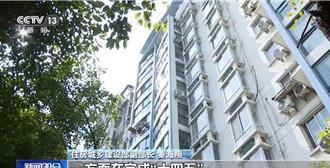 首批15個城市更新有成  陸將再選拔20市啟動改造