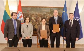 蔡英文見證與立陶宛簽意向書  台將提供200萬美元援烏排雷
