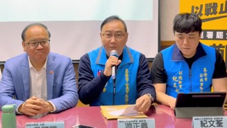 基隆市議員罷免連署案　基檢聲押人數再加1