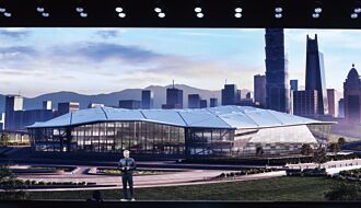 輝達落腳北市 業者喜憂參半