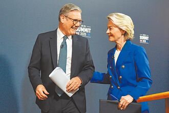 英歐峰會 達成突破性協議