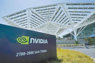 布局量子科技 辉达考虑投资PsiQuantum