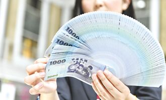 同期新高，達266.8億 國銀海外分子行首季海賺