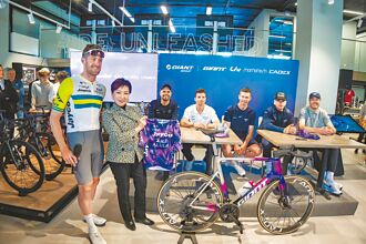 巨大 深耕東歐、東南亞市場