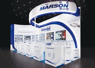 茂森科技 首推生成式AI攝影機