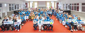 臺法攜手啟航 共築永續未來