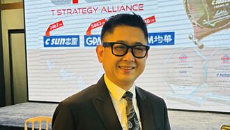 G2C＋聯盟 攻再生晶圓商機