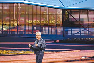 辉达落脚北士科 营建股超嗨