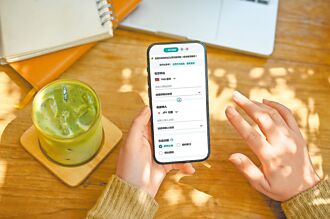 玉山銀線上換匯 暑期旅日更安心