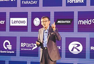 英特爾陳立武：台灣經驗 學到做生意方式