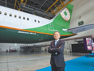 急單潮 長榮航：預測趕不上川普決策