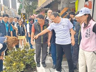 土城中央路人行道優化 安全升級