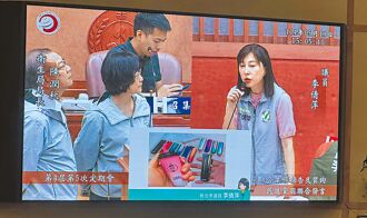 新北 奶茶煙入侵校園 恐成毒品破口