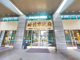 汐止某國小傳霸凌 教育局調查