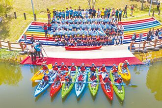 打造內陸最前瞻藍色教育基地