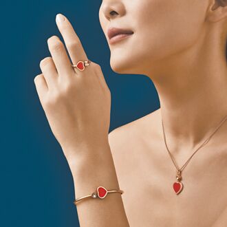 520珠宝诉情我爱你