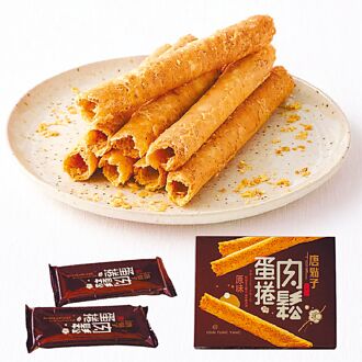 端午送禮 百貨推獨家選品