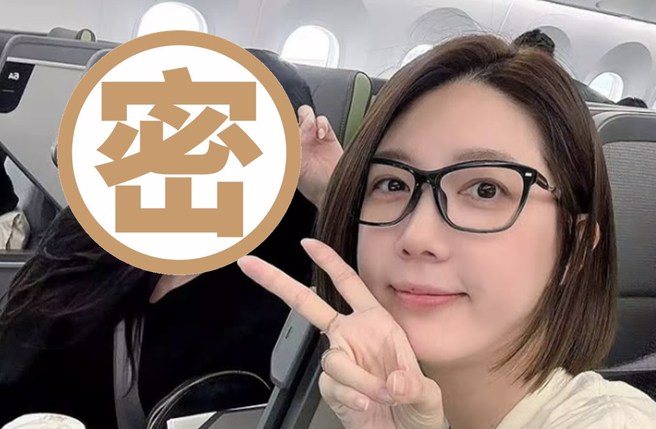 李毓芬神隱多年，近況照被宋米秦「出賣」。(圖／song_miqin Instagram)