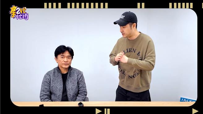 吳宗憲(左)跟兒子鹿希派一見面就開槓。(Yahoo提供)