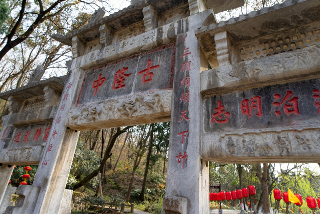 王平以忠誠與謀略翻轉命運，在諸葛亮身後平定魏延之亂，成為蜀漢後期撐起大局的重要猛將。（示意圖：Shutterstock／達志）