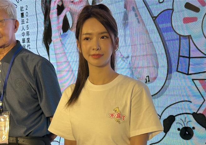 禾羽20日出席愛心活動。(謝采恩攝)