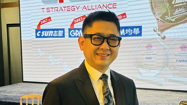 志圣总经理梁又文。图／李娟萍