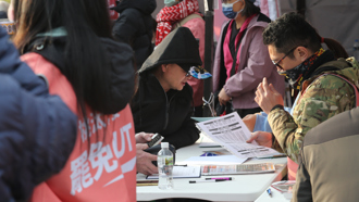 海納百川》反罷免 攸關台灣安危（林保淳）