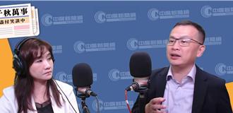 總統府預算解凍竟無官員到  羅智強嗆太輕蔑：我主張廢立法院