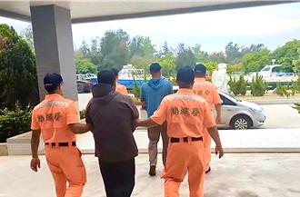 520偷渡二膽島！2大陸男遭羈押     檢：釐清動機目的