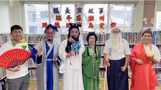 潮州鎮長扮白素貞說故事 大小朋友笑翻：這是姥姥吧？