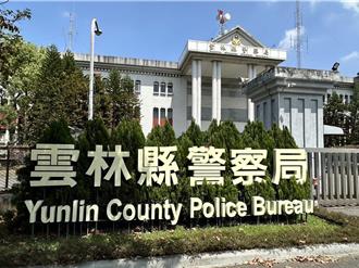 創意私房案翻版！「攝淫師」逼少女「拍性愛片」網拍