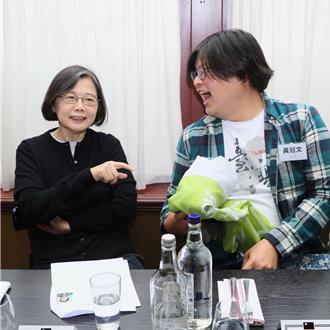 蔡英文：台湾人在越困难的环境  越能凝聚力量往前走