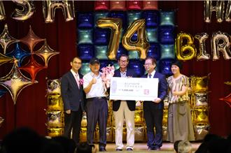 金門高中歡慶建校74周年 資深校友捐150萬充實母校設備