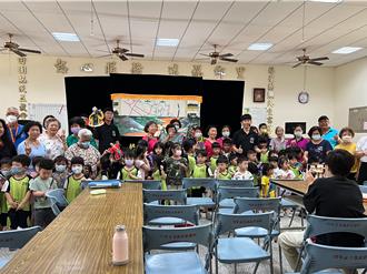 講台語拿獎勵 苗縣苑裡親子共學課程開跑