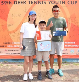 國手搖籃！第59屆四維盃學童網球錦標賽   陳品赫四男組封王獲三連霸