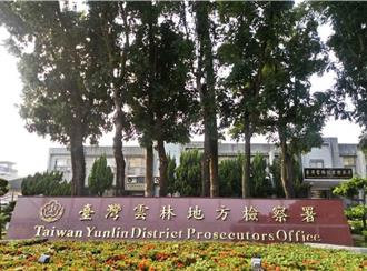 男攝影師性侵影像多達1700多筆　雲檢說話了