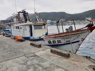 今年首例！蘇澳籍漁船涉違法作業遭日方逮捕 63萬保證金獲釋