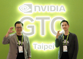 国泰金控採用NVIDIA NeMo平台   为台湾打造金融代理
