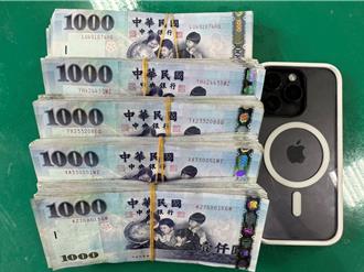 剛跟車手領完50萬 詐團「收水手」騎車被攔獲