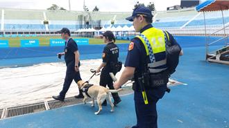 世壯運槌球賽登場  桃警結合警犬隊場檢維護賽程安全