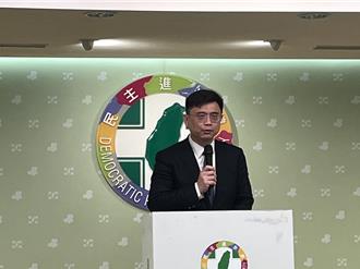 民进党入党规则没排除共谍  恐成再渗透破口