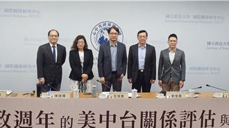 兩岸氣氛和緩？ 王信賢：兩岸最大的不確定因素 不是對方而是川普