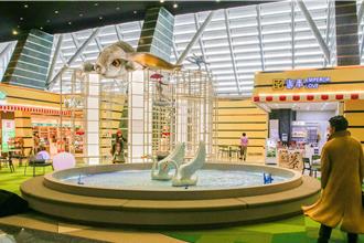 几米画作走进桃园机场 新东阳《旅人广场》疗癒登场